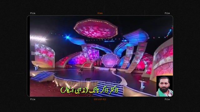 Dr Zakir Naik _ Allah or Rasool صَلَّى اللهُ عَلَيْهِ وَسَلَّمَ Ek Magar Firkay kyun_ Urdu _ Hindi Zakir Naik Dawah Center #pleaselike #pleaseshare #pleasecomment