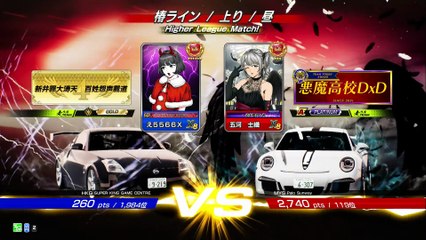 20251023 MYS 五河　士織 SUNWAY 樁上163勝