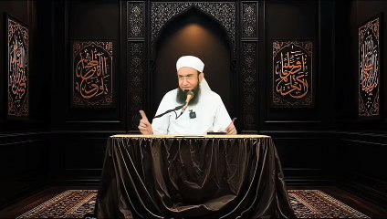 Prophet Hazart Muhammad (صَلَّى ٱللّٰهُ عَلَيْهِ وَآلِهِ وَسَلَّمَ) Life in Makkah _ special bayan Molana Tariq Jamil best lecture #pleaselike #pleaseshare #pleasecomment