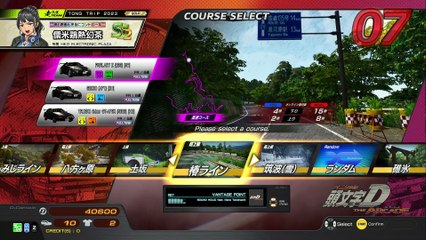 20251023 埼玉県 Ｓｅｌｅｎａ アミューズメントフィールドバイヨン 秋上