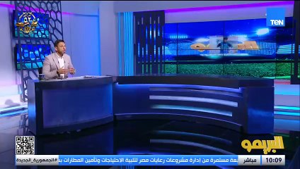 محمد فاروق: مهلة 24 ساعة لمحمد السيد واللاعب يطلب 10 مليون جنيه 💥 وجون إدوارد مكمل في الزمالك