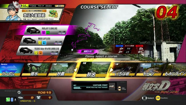 20251023 TWN ゆいだよ HALA 妙上