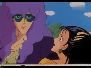 Embrasse moi Lucile 12 - Un amour casse tête