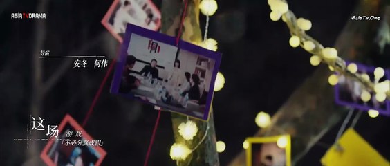 مسلسل ملكة الظلام مترجم - الحلقة 19 بجودة عالية 🌙