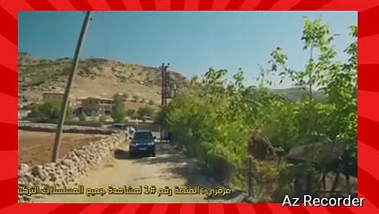 مسلسل المدينة البعيدة الحلقة 35 مترجمة