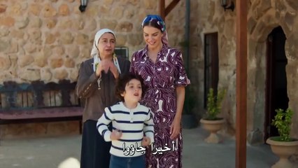 مسلسل المدينة البعيدة الحلقة 35 مترجمة - ( الجزء 2 )