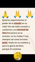 El poder de la oración 🙏