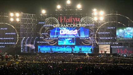 Man Man Ha Ni by U-KISS ● 【K-POP ドリームコンサート2010秋】 · Hallyu • DREAMCONCERT
