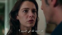 مسلسل الحسد الحلقة 7 مترجمة الجزء 1