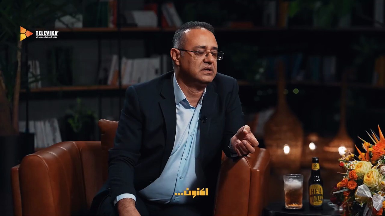 Aknoon | show | 2024 | Official Teaser