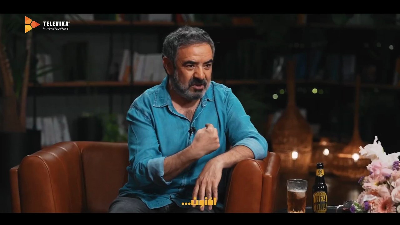 Aknoon | show | 2024 | Official Teaser