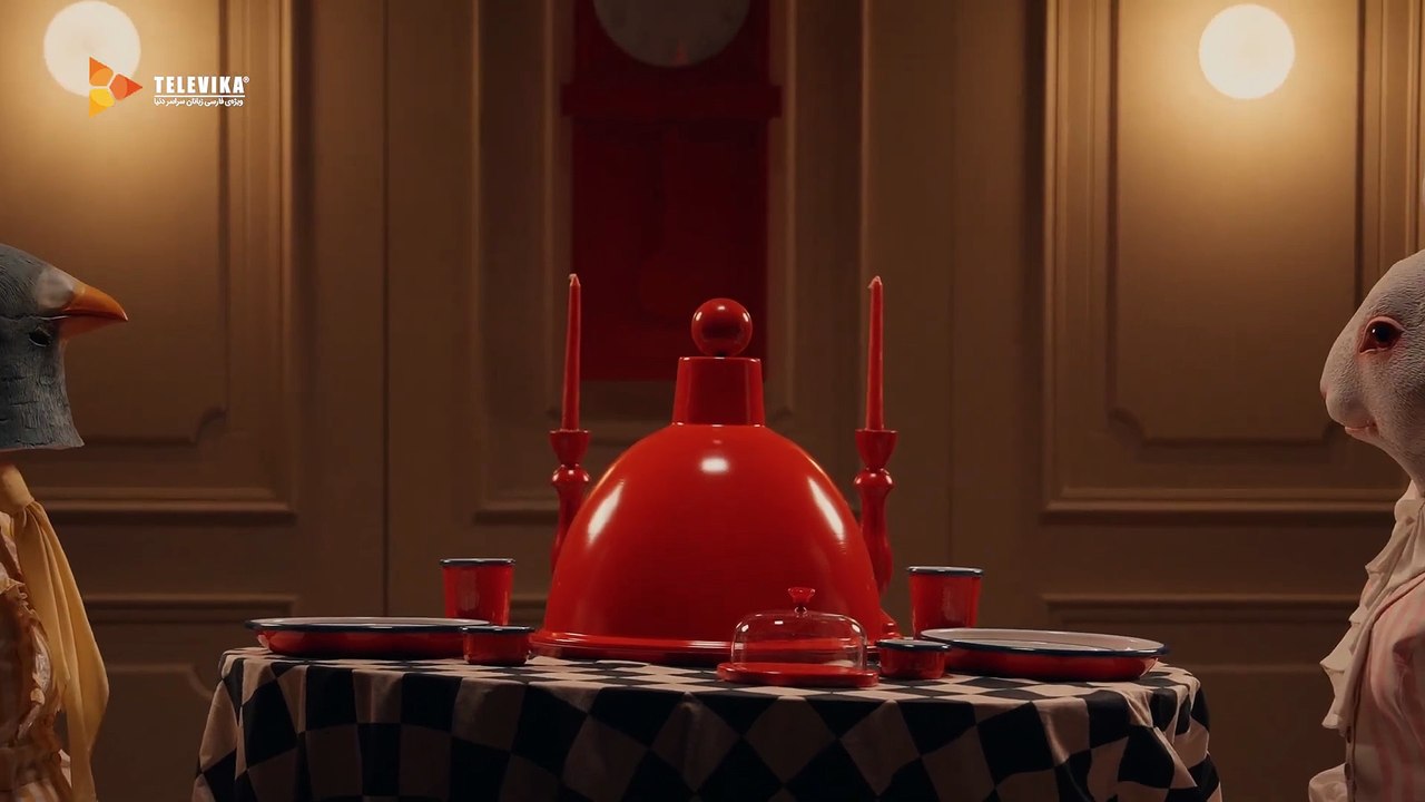 شفرونی | show | 2025 | Official Teaser