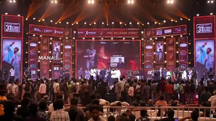 Ravi Teja's Inspiring Speech at Mass Jathara Pre-Release Event 🎉