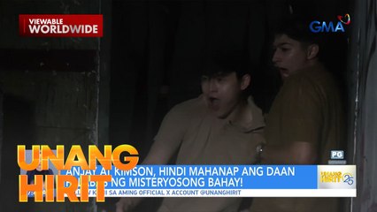 Katakot-takot na Kilabot: Bahay ni Aling Pacia | Unang Hirit