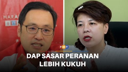 DAP Sarawak yakin naratif semak dan imbang, kata penganalisis