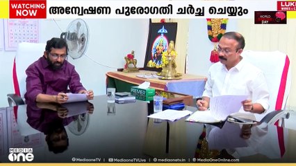 ശബരിമല സ്വർണക്കൊള്ള; ദേവസ്വം ബോർഡ് യോഗം ചേരും