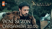 Kuruluş Orhan 1.Bölüm - Kuruluş Orhan - Sezon 1 - Bölüm 1 - Fragman VCRH STCRH