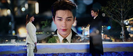 Queen of Darkness Episode 17 🌑 English Subtitles – Watch Now!