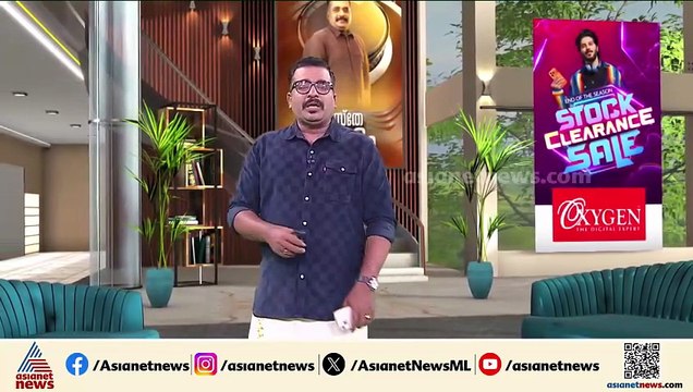 'പിഎം ശ്രീ വിദ്യാഭ്യാസ മേഖലയിൽ സൃഷ്ടിക്കുന്നത് സമാനതകളില്ലാത്ത നിലവാര തകർച്ച'; ജനയുഗം