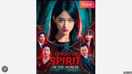 Vengeful Spirit of the Heiress Full Movies English Sub