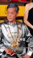 Immortal Descends Curing My Mute Wife First Full Movie Full Movie Chinese Drama