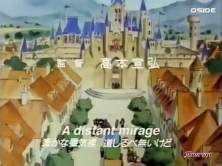 La liga del Dragon Ep 15 Completo