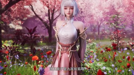 Ancient Revenge- Broken Wind 17