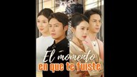 El momento en que te fuiste en Español