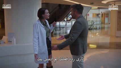 مسلسل بهار الحلقة 56