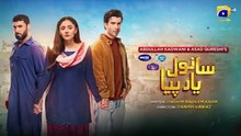 Sanwal Yaar Piya Episode 16 [Eng Sub] Presented by Hello Hair - Master Paints & Nisa Cosmetics​