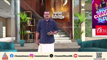 അപകടത്തിൻ്റെ ദുരിതം പേറുന്നവർക്ക് നീതി ഇനിയും അകലെ...നീലേശ്വരം വെടിക്കെട്ട് അപകടം നടന്നിട്ട് ഒരു വർഷ