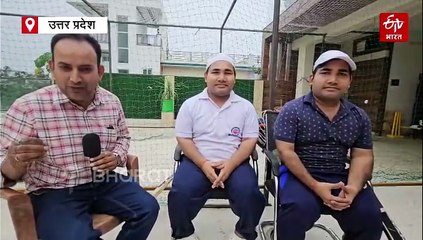 कानपुर के जुड़वा क्रिकेटर रोहित और राहुल; श्रीलंका में होने वाले पैरा क्रिकेट T20 में मचाएंगे धमाल