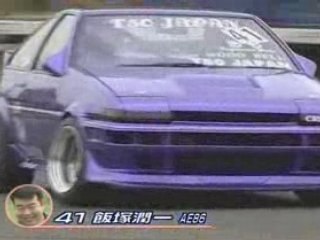 amateur drift championship