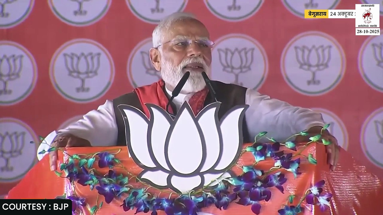 ಬಿಹಾರ ಚುನಾವಣೆ: 'ಮಹಾಘಟಬಂಧನ್' ಗೆಲುವಿನ ಲೆಕ್ಕಾಚಾರಗಳು ತಲೆಕೆಳಗಾಗಿವೆಯೇ ? | Bihar Election 2025 | Congress