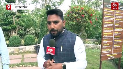 खास होगा राष्ट्रपति द्रौपदी मुर्मू का उत्तराखंड दौरा, तीन दिन में देंगी कई सौगातें, देखें तैयारियों की ग्राउंड रिपोर्ट