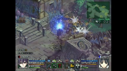 シャイニングティアーズ　プレイステーション２（Shining Tears playstation2）pert50