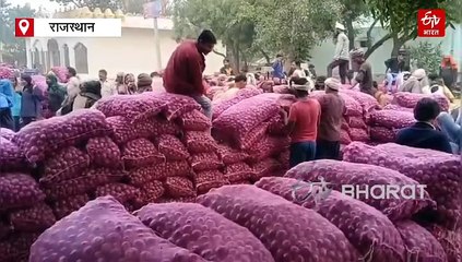 प्याज ने किसानों की आंखों से निकाले आंसू , किसान महापंचायत ने सरकार की नीतियों पर साधा निशाना