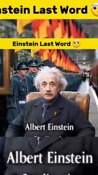 Albert Einstein Last Words #foryou #viral #facts #alberteinstein #einstein
