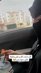 Saudi_Arabia_vlog_Masti_with_Friend_night_view_of_Abha_#vlogger_#vlog_#trending_#viral_#viralvideo(360p)