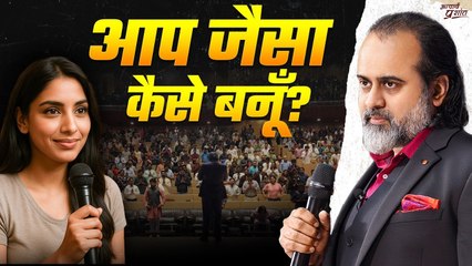 'मेरे जैसे मत बनो'- क्यों कह रहे हैं आचार्य जी? || आचार्य प्रशांत (2025)