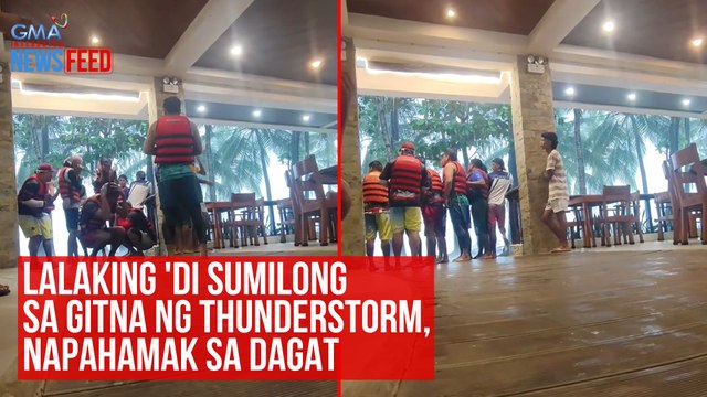 Lalaking 'di sumilong sa gitna ng thunderstorm, napahamak sa dagat | GMA Integrated Newsfeed