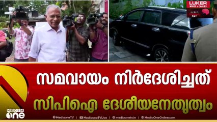 പിഎം ശ്രീയിൽ നിന്ന് പിന്നോട്ട്?; സിപിഐയുടെ നിർണായക തീരുമാനം കാത്ത് രാഷ്ട്രീയ കേരളം