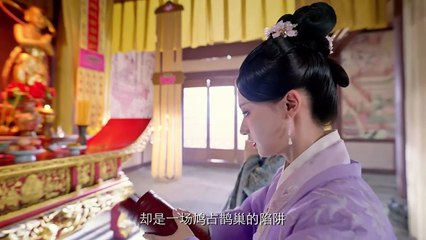 Eternal Joy With You Drama 2025 Episode 2 English Sub