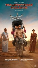 Les malheurs de Sophie | show | 1981 | Official Trailer