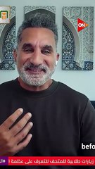 باسم يوسف: الإنترنت عهد انتهاء الحقيقة