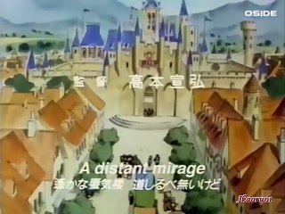 La liga del Dragon Ep 16 Completo