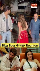 Reunion of Ex-BBians | Baseer Ali, Natalia Janoszek and Zeishan