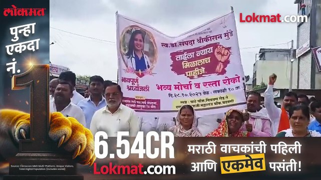 महिला आयोगाच्या अध्यक्षा रुपाली चाकणकरांच्या राजीनाम्याची मागणी का होतेय laxman hake काय म्हणाले