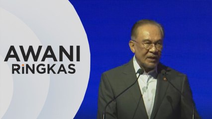 AWANI Ringkas: Hasil berkaitan petroleum 2026 diunjur merosot 24 peratus