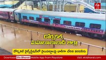 'మొంథా' ఎఫెక్ట్ : 127 రైళ్లను రద్దు చేసిన ద.మ.రైల్వే - 14 దారి మళ్లింపు